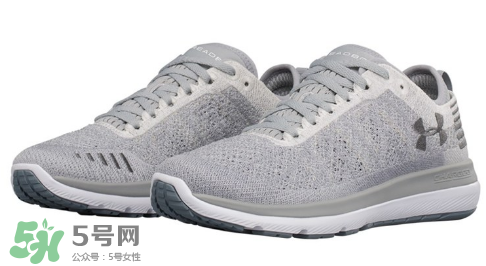 under armour threadborne fortis 3多少錢？