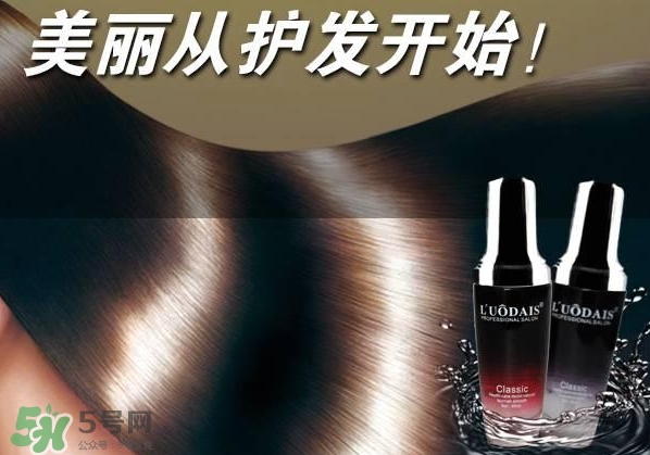 洛黛詩是什么牌子？洛黛詩香水護(hù)發(fā)精油怎么樣？