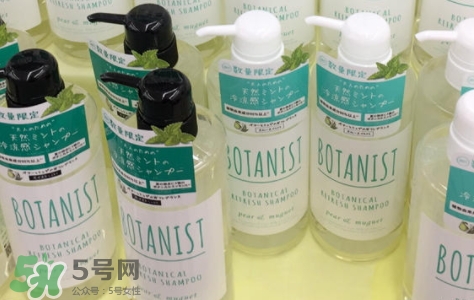 botanist護(hù)發(fā)素怎么用？botanist護(hù)發(fā)素怎么樣？