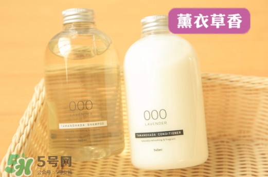 玉肌護(hù)發(fā)素怎么樣？玉肌護(hù)發(fā)素多少錢？