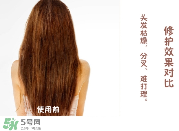 玉肌護(hù)發(fā)素怎么樣？玉肌護(hù)發(fā)素多少錢？