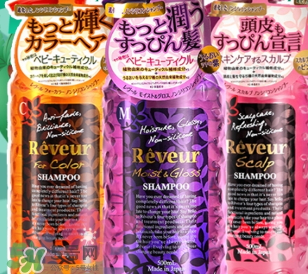 reveur護(hù)發(fā)素怎么樣？reveur護(hù)發(fā)素哪個(gè)顏色好用