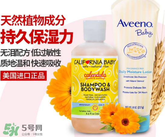 加州寶寶和艾維諾哪個好？加州寶寶和艾維諾產(chǎn)品比較