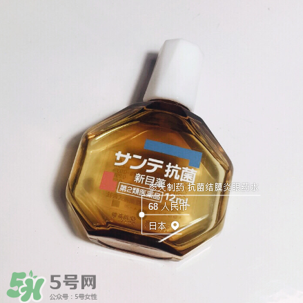 結膜炎眼藥水一天幾次？結膜炎眼藥水要滴多久？
