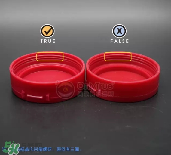 資生堂護手霜真假怎么辨別？資生堂護手霜真假對比圖