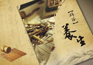 辟谷是什么都不吃嗎？辟谷有科學(xué)依據(jù)嗎