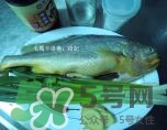 黃魚多少錢一斤？黃魚多少錢一斤2017？