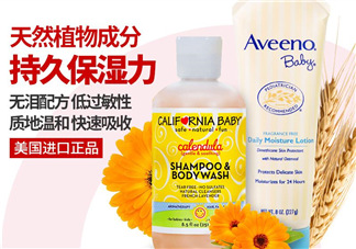 加州寶寶和艾維諾哪個好？加州寶寶和艾維諾產(chǎn)品比較