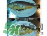 黃魚多少錢一斤？黃魚多少錢一斤2017？