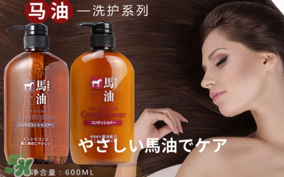 熊野馬油護(hù)發(fā)素多少錢？熊野馬油護(hù)發(fā)素掉頭發(fā)嗎