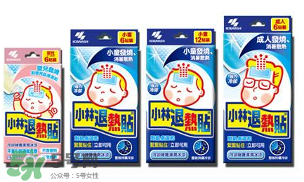 小林退熱貼大人能用嗎？小林退熱貼對大人有效果嗎？