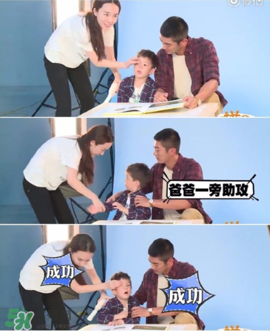 雙眼皮能搓出來嗎？霍思燕怎么幫嗯哼搓雙眼皮的？