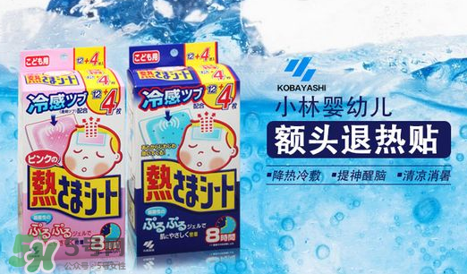 小林退熱貼多大可以用？小林退熱貼適合多大的寶寶？