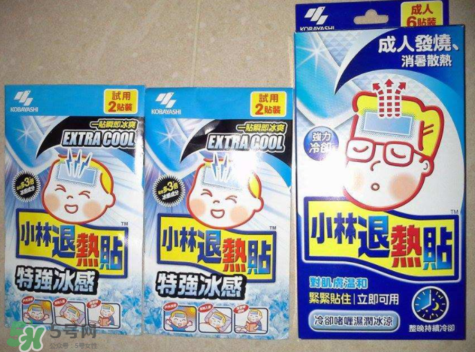 小林退熱貼成人版寶寶能用嗎？小林退熱貼成人版和嬰兒版的區(qū)別