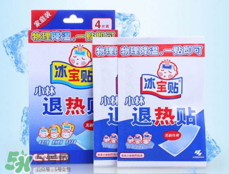 小林退熱貼成人版寶寶能用嗎？小林退熱貼成人版和嬰兒版的區(qū)別