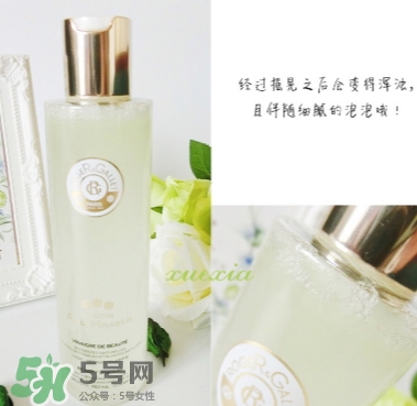 香邂格蕾古法凝光醋萃爽膚水怎么用？