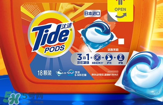 汰漬三色洗衣球怎么用？汰漬三色洗衣球使用方法