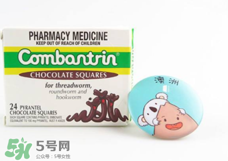 combantrin驅(qū)蟲巧克力的吃法  combantrin驅(qū)蟲巧克力怎么吃？