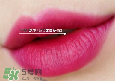 蘭蔻菁純絲絨唇釉唇彩怎么樣？蘭蔻菁純唇釉價(jià)格