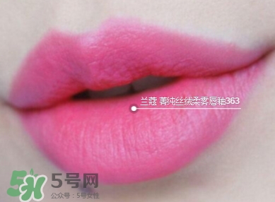 蘭蔻菁純絲絨唇釉唇彩怎么樣？蘭蔻菁純唇釉價(jià)格