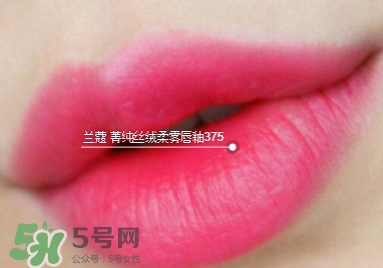 蘭蔻菁純絲絨唇釉唇彩怎么樣？蘭蔻菁純唇釉價(jià)格