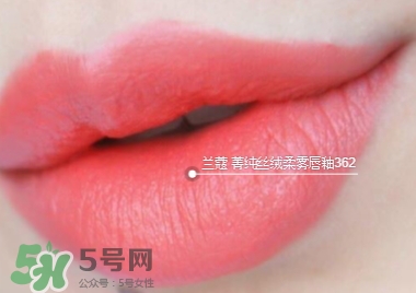 蘭蔻菁純絲絨唇釉唇彩怎么樣？蘭蔻菁純唇釉價(jià)格