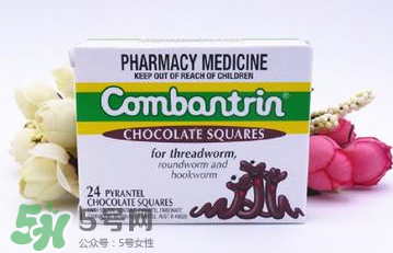 combantrin驅(qū)蟲巧克力有副作用嗎？combantrin驅(qū)蟲巧克力副作用介紹