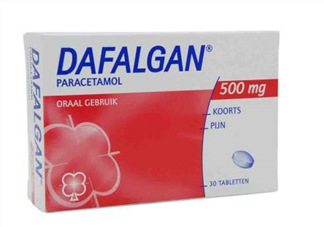dafalgan退燒栓怎么用？dafalgan退燒栓使用說明