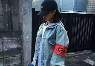 424的袖標怎么固定？424袖標能拆嗎？