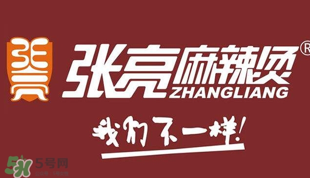 張亮麻辣燙好吃嗎？張亮麻辣燙老板是張亮嗎？