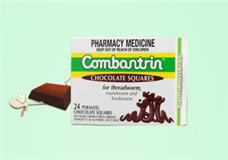 combantrin驅蟲巧克力的吃法  combantrin驅蟲巧克力怎么吃？