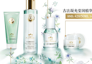 香邂格蕾古法凝光醋萃爽膚水怎么用？