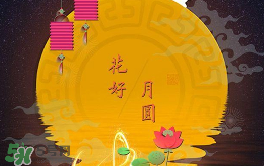 中秋節(jié)為什么要喝酒？中秋節(jié)喝什么酒？