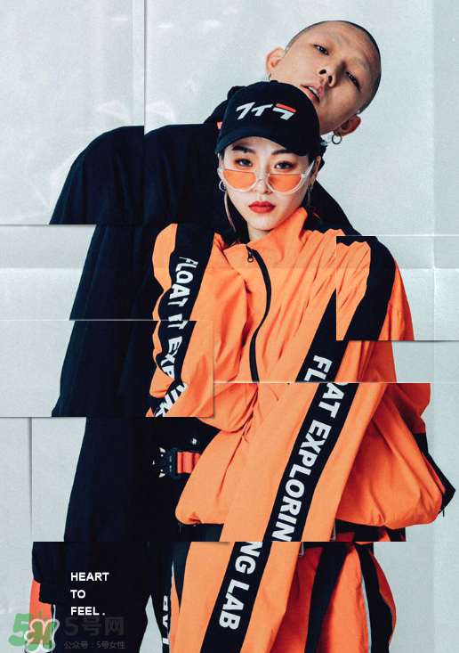 float2017秋冬系列服裝怎么樣_好看嗎？