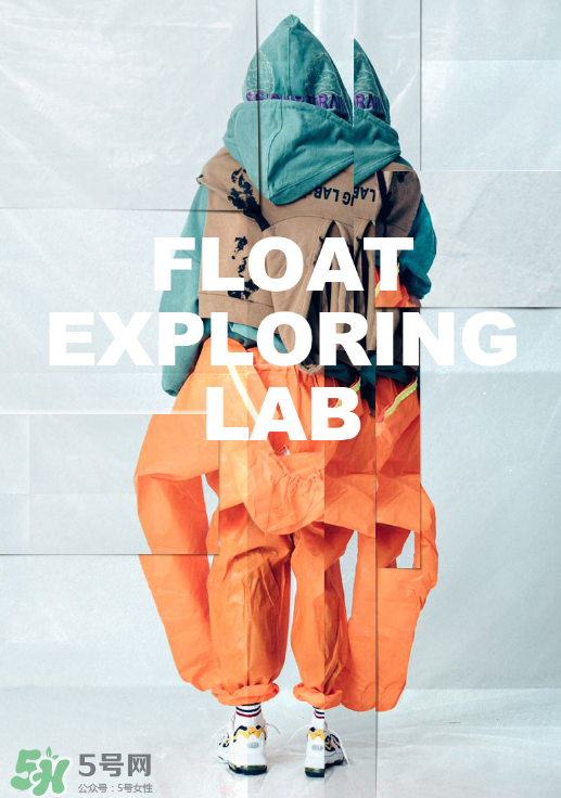 float2017秋冬系列服裝怎么樣_好看嗎？