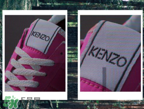 kenzo move運(yùn)動(dòng)鞋多少錢？kenzo move運(yùn)動(dòng)鞋在哪買？