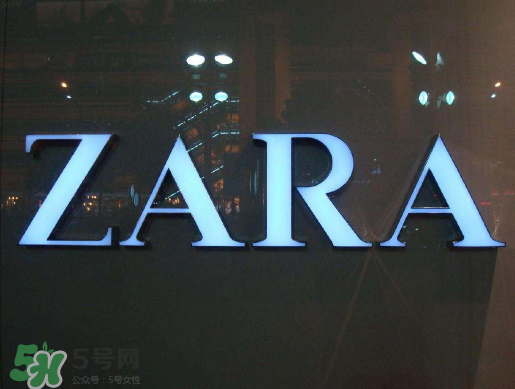 zara簡(jiǎn)版巴黎世家triple s運(yùn)動(dòng)鞋多少錢(qián)？