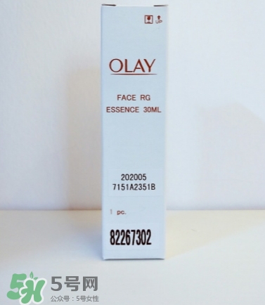 olay小臉精華怎么用？olay玉蘭油臻粹小臉精華使用心得