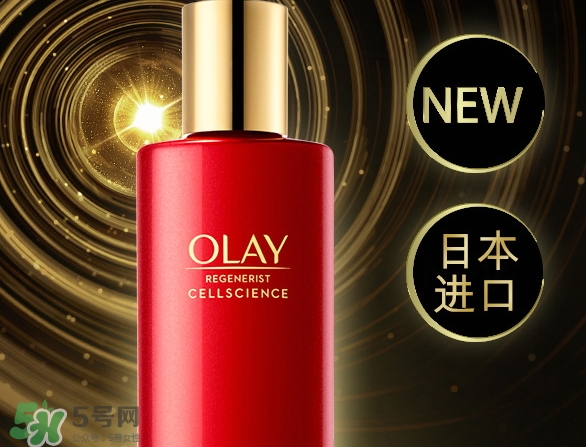 olay緊致嫩膚水怎么用？olay新生塑顏臻粹嫩膚水用法
