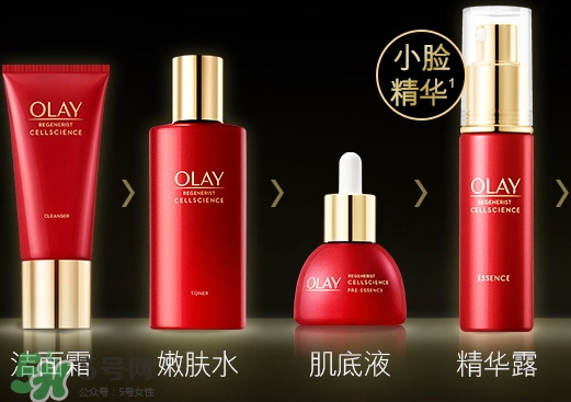 olay緊致嫩膚水怎么用？olay新生塑顏臻粹嫩膚水用法