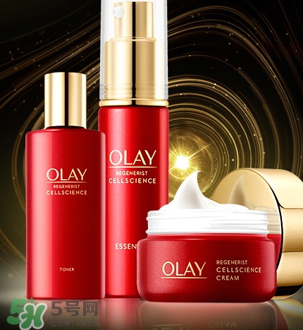 olay臻粹系列怎么樣？olay臻粹系列有哪些產(chǎn)品