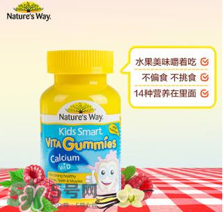 佳思敏鈣片怎么樣？佳思敏鈣片好不好？