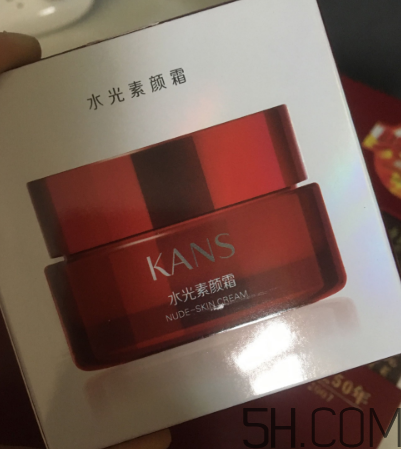 韓束水光素顏霜怎么樣？韓束素顏霜好用嗎？