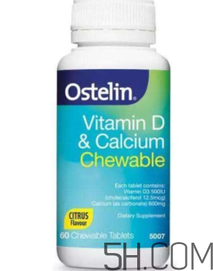 ostelin鈣片孕婦怎么吃？ostelin鈣片孕婦能吃嗎？