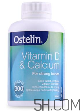 ostelin鈣片孕婦怎么吃？ostelin鈣片孕婦能吃嗎？