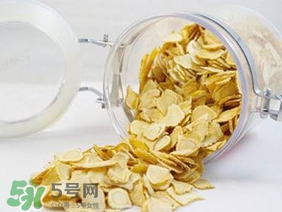 孕婦可以喝中藥保胎嗎？孕婦可以喝中藥調理嗎？