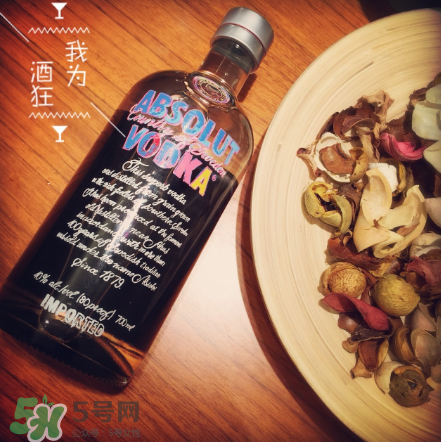 絕對伏特加怎么樣？絕對伏特加好喝嗎？