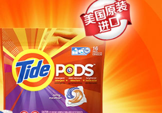 汰漬三色洗衣球怎么樣？汰漬三色洗衣球多少錢？