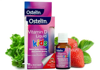 Ostelin和ddrops哪個好？Ostelin和ddrops怎么選？