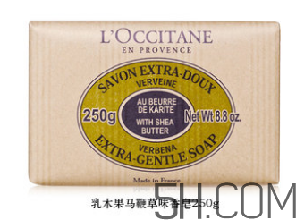 歐舒丹香皂有哪些系列？哪款好用？